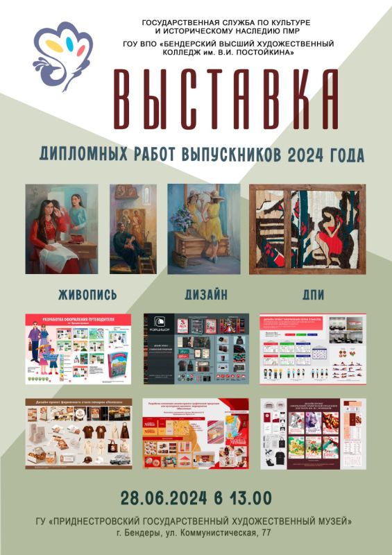 ��������� �������� ��������� ����� ����������� ��� ��� �����������