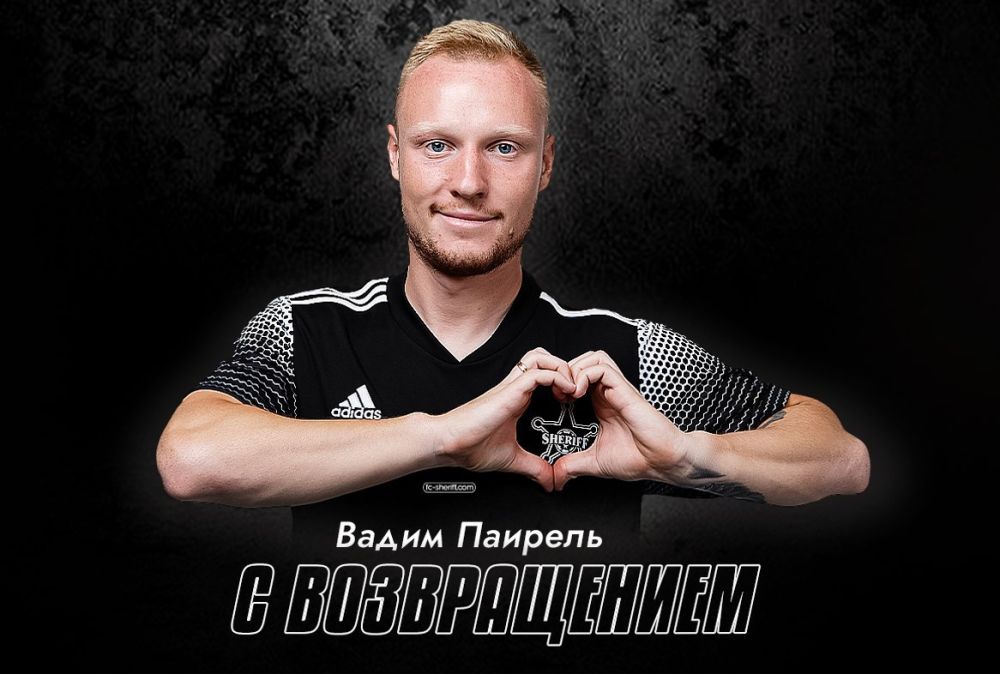 ����������� ������� ����� ������� �������� � ������ �������, �������� ���� �����