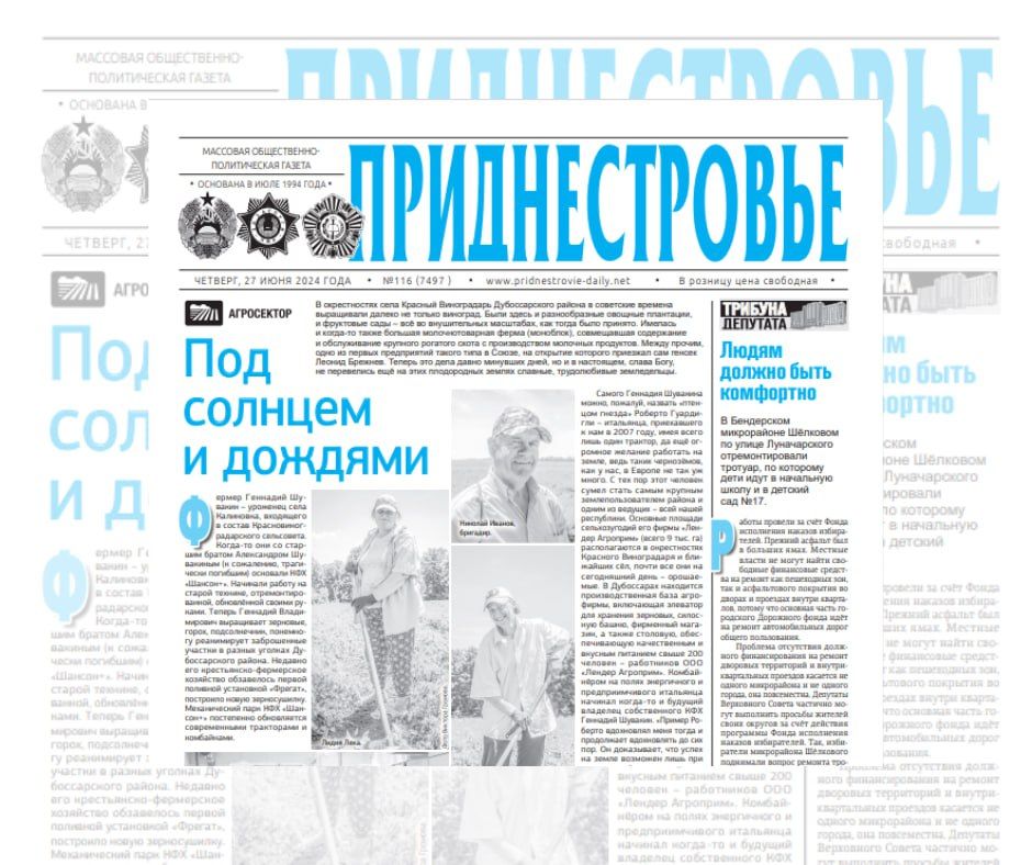 ������� � ������:. � ������������ ���� ������� ����������� ������������� ������ � ��������� ������� ���������� �� ������...