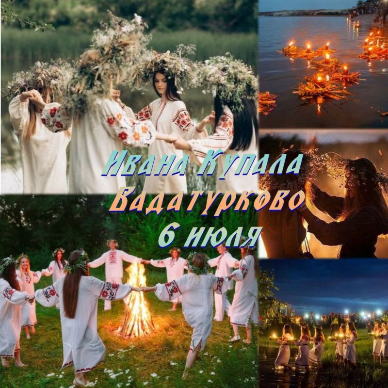 �������� ������ ������, ������� �� ������, ������, ����, ����������� � �������� �������� ����� ������ ������ � ���� ����������� ���������� ������