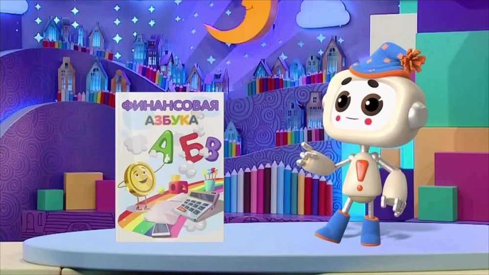 � ������ ������� ����� ������ ������������ ����� � �������� �� ���������� ����, ������ � � ����� ������� ��� ���� ������� �����: ����� ����������� ������� ������, ����� ��������