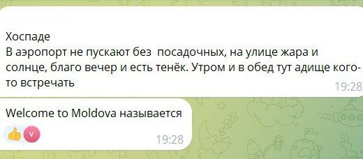 ������������� ������� ��� �� 30 ���� ���������� ������ �� ���� � �������� �������� ���, � ���� ��� ������