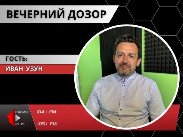 ���������� �����������: � ���� � ���������������