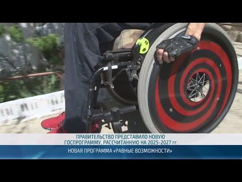 �� ��������� ��������� � ��� ����� �������� ���������� ������ ����������� ��� ��������������, ������������� �� ���������� �����