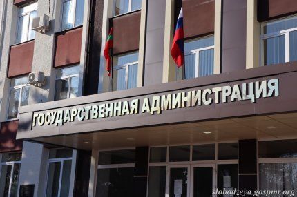 ��������! �������, 28 ����, � 14.00 � ������� ���� ��������� ��������������� ������������� ��������� ������������ �������� �� ������� ���������� �������� ������� �������������� ������ � ������ ��������� �� 2023 ���