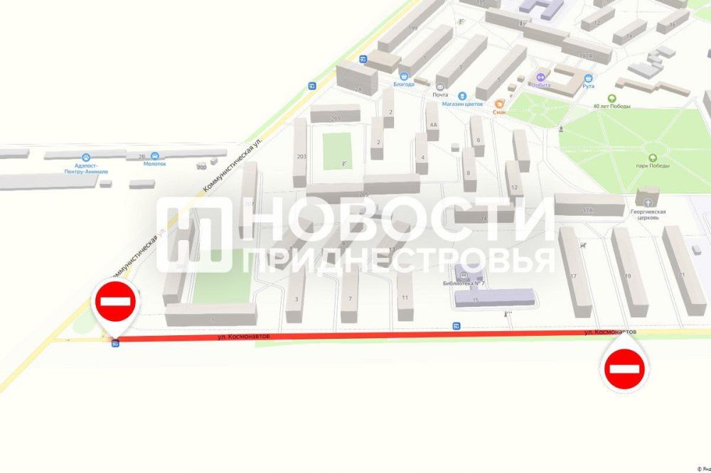 1 ���� � �������� �������� ������ ��������� ������� �� ��.�����������