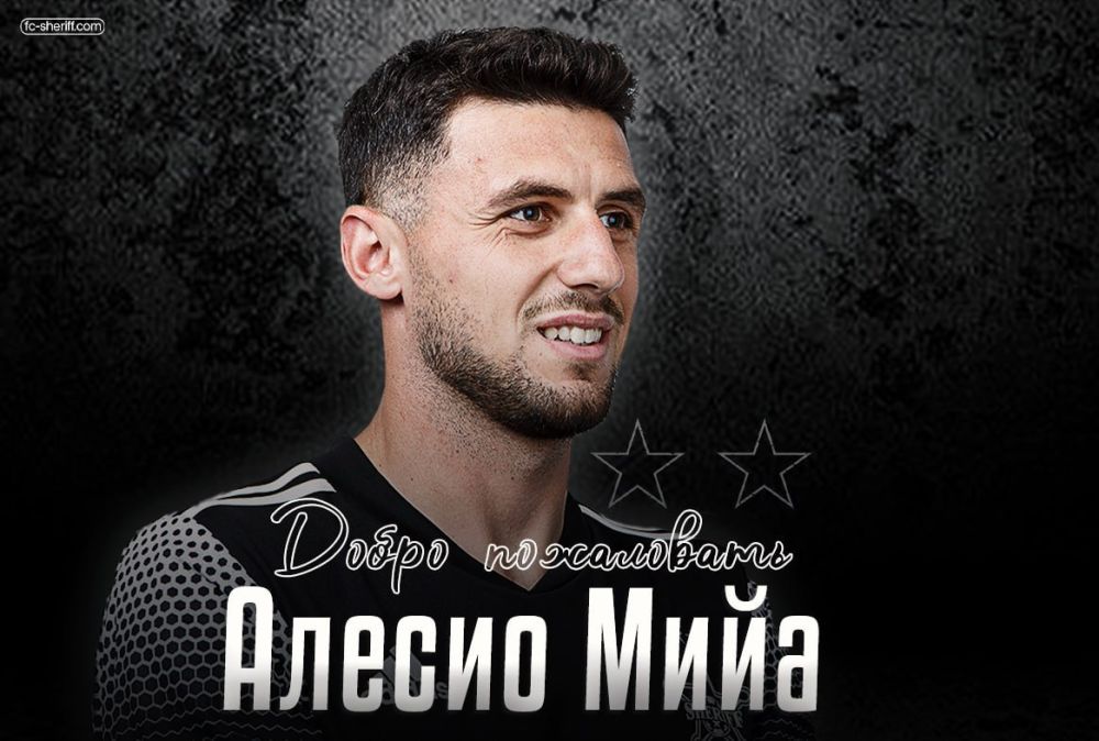 ��� ���� ������� � ������� - 23-������ ��������� �������� ������ ����, �������� ���� �����