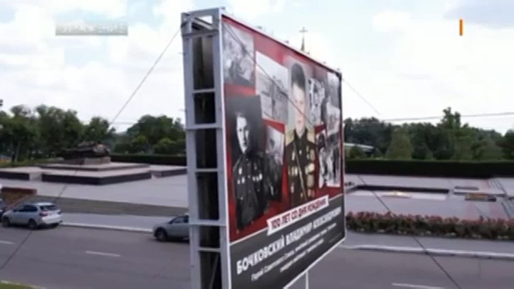 ������� 101 ��� �� ��� �������� ��������� ����������� - �� ���� �� ����� ��������� ������������