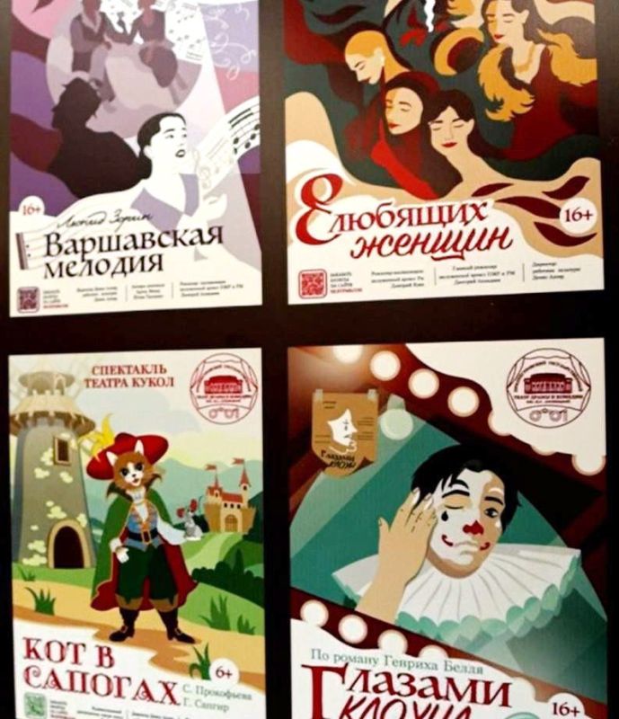 � �������������� ����� � �������� ��������� �������� ��������� ����� ����������� ��������������� ��������