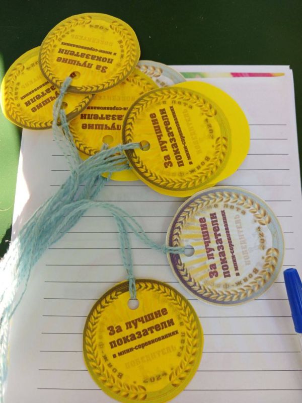 �����, �� �������� ��������!