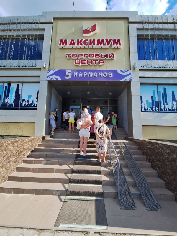 ����� � ��������� �������� ������� 5 ��������