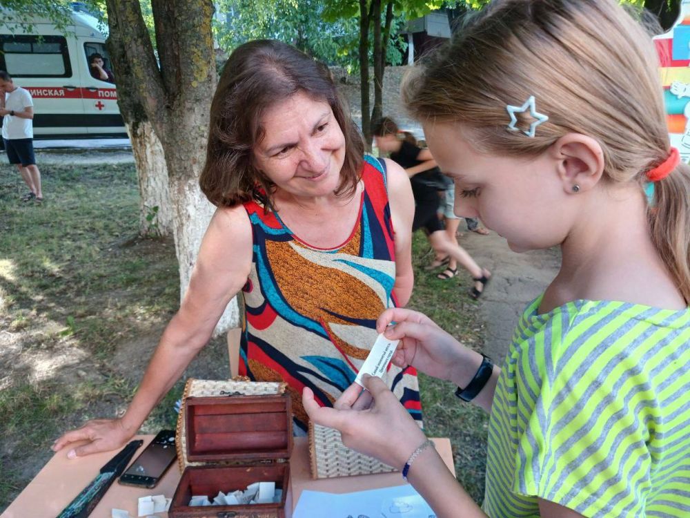 ����-���, ������-������ �� ������ ��������� �����, ������� �������� ����� � ������-����� �� ������������ �������� ��������� ��� ���������� �����