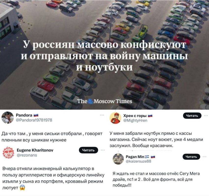 ����������� ��� �� ����������� ����������