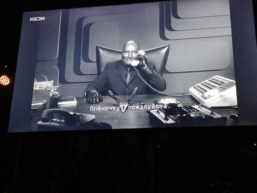 ��� ����� � ������, ������� ���������� ����� � ����� �� ����������