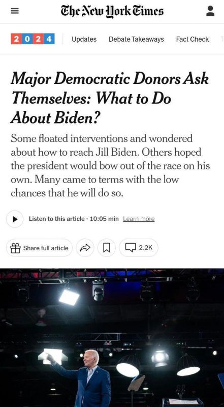 �������� ���������� ��������� ����������� ����������� ������� �� ������ ���������� � ���������� ���