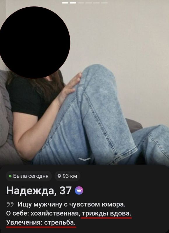 ��� ����� ������