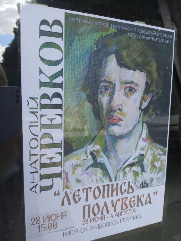 � ������������� ��������� ������� �������� ������������ �������� ���������������� ��������� �������� ����������� ��������� "�������� ��������"