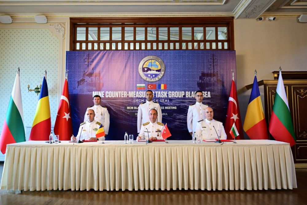 ������, ������� � �������� ������ � ������������ ��� ���������� ������� ������ �� �������������� ��� ׸����� ���� - MCM Black Sea