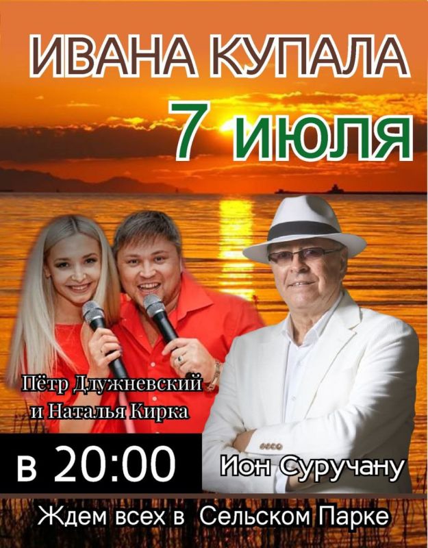 ���������� ���� �� �������� ����� ������!