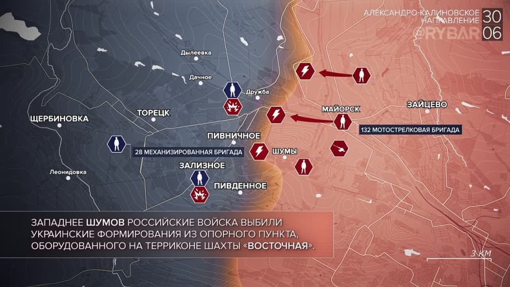 ������� ����������� ������� ��������: ������� ������ 24 � 30 ���� 2024 ����