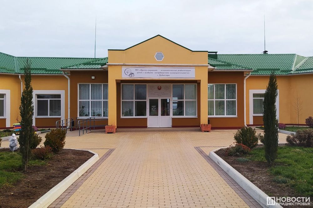 ����������� "�������" �������� ������������ ����� ������������ ����� � ���