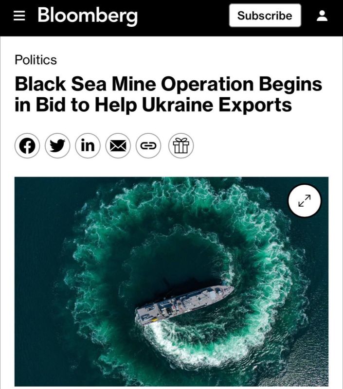 ������, �������� � ������� ������ ���������� �������� �� �������������� ������� ����, � Bloomberg