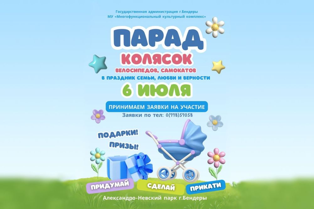 ����� ������� ������ � ��������