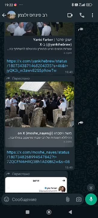 ������� ������ ������� ������� ������ �� ��������� � �������� � ��� �������