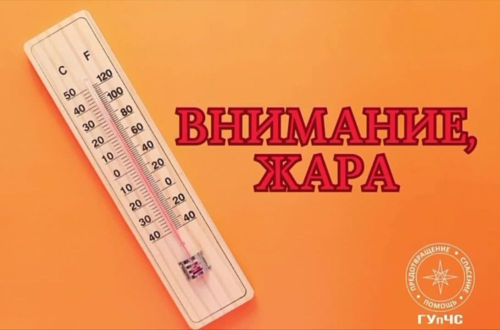 �� ������ ��������������, 2 � 3 ���� �� ���������� ���������� ��������� ������������ ����������� ������� +33�� � ����