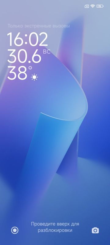 ����� �������� ����������. ���� �� ��������. ������ � � ����� ���� ���������� �����������. �������� ������� ��������� ��������������