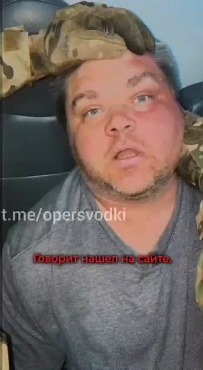 ��� ��������� ���� ����������� � �����-����������