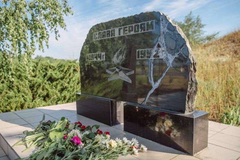 В ГРИГОРИОПОЛЕ – ДЕНЬ ПАМЯТИ ПОСЛЕДНЕГО БОЯ ВОЙНЫ 1992 ГОДА