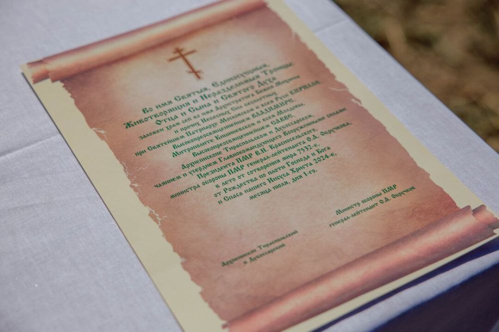 ��������� ���� �������� � �������� ��������� � ���������