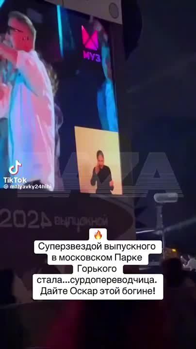 �� ��������� � ������ ��������� ������� ����� ����������������