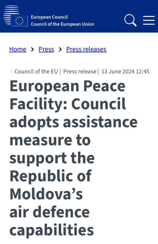 �� ����� ��� ������� �������-�������� ��������� ����� ��������� �� 9 ��� ����