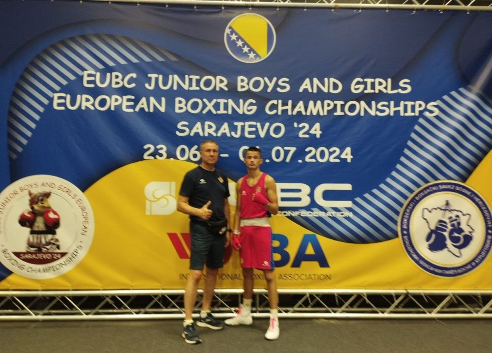 ��������������� ������ ������ ������ �������� ������� �� ���������� ������ U17