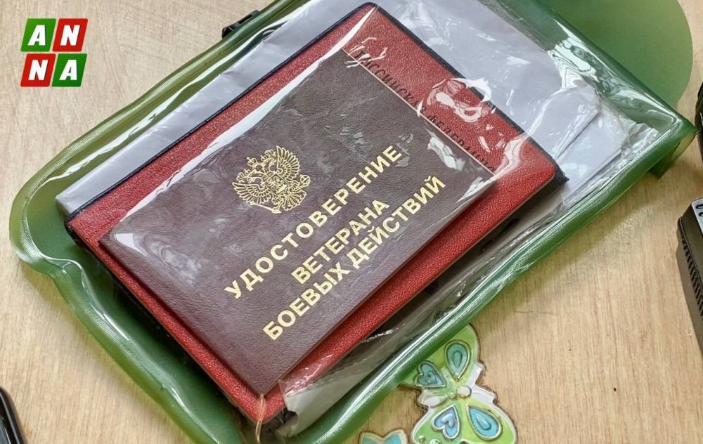 ������� � ���� ��������� ������ ��������