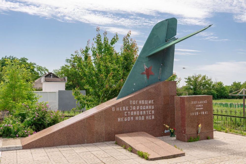 ��� ���� �������� ����� � ���� ��� �������