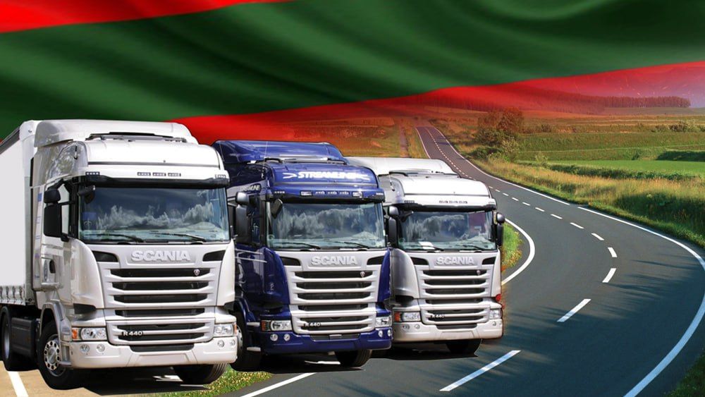 ��������������� ���������� ������� ��� ����������: ���� ������ ��������� ����� �� ������ �� ������� ������������� ������������ ����������� �����������, ������������ �� ���������� ��� �� ��������� �� 1 ������ 2024 ����, ����� 1 ����