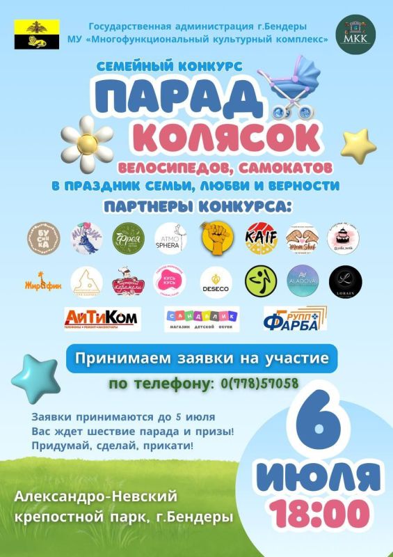 ����� ������� ������ � ��������