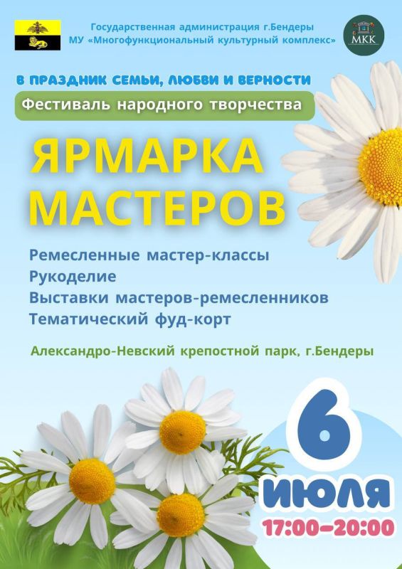 ��������� ��������� ���������� �������� �������� ������� �� �������� ������ � ����������-������� ���������� ����� �.������� 6 ����