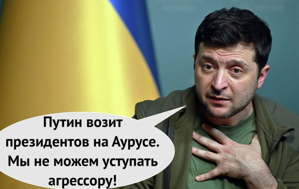 ��������� ��������, ����� ��� ���� ������ ��������