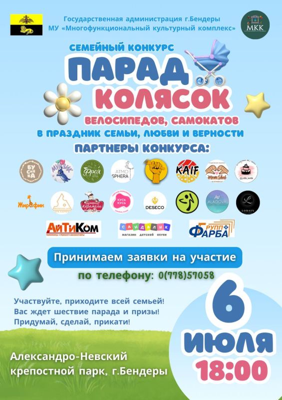 ������� ��������� ���������� �� �������� � ����������-������� ���������� ���� � ����� ����������� ���������� ���