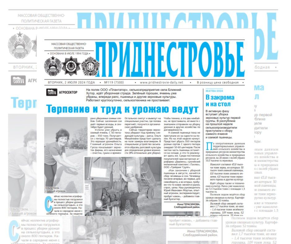 ������� � ������:. �� ����� ��� ����������, ������������������ ���� ������� �����, ��� ��������� ������. ������ �������...