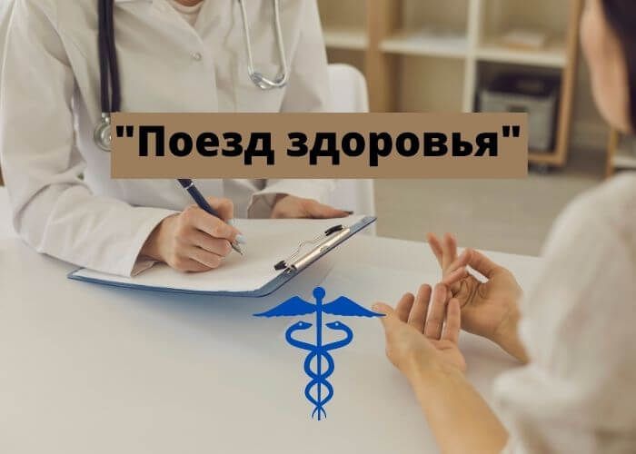 ������ ��������� � ��������� ������