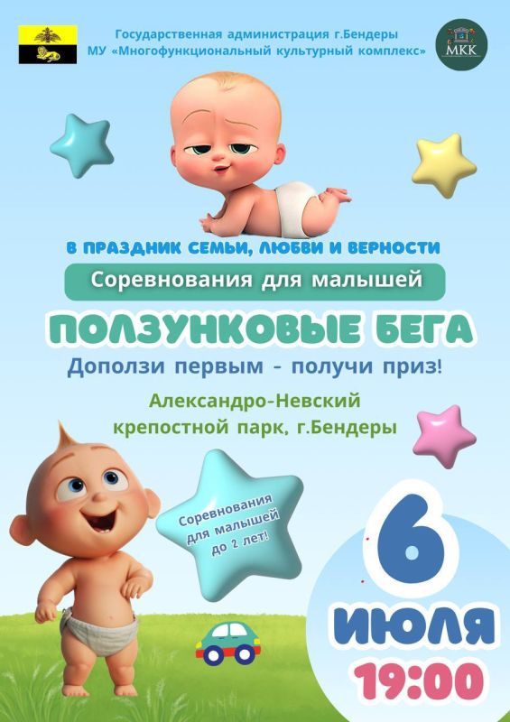 ����������� ����. ��������� ������� - ����� ������������ � ������������ ������������ �� �����! ��� 6 ���� � 19:00 ���������� ��������� ������� �� �������� "����������� ����"! ������ ������� ����� ��������� ������ �� ��������!