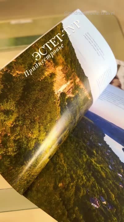 ����� ������ � ������� �ESTET�: �������� ������� � �������� ������������� � �������������