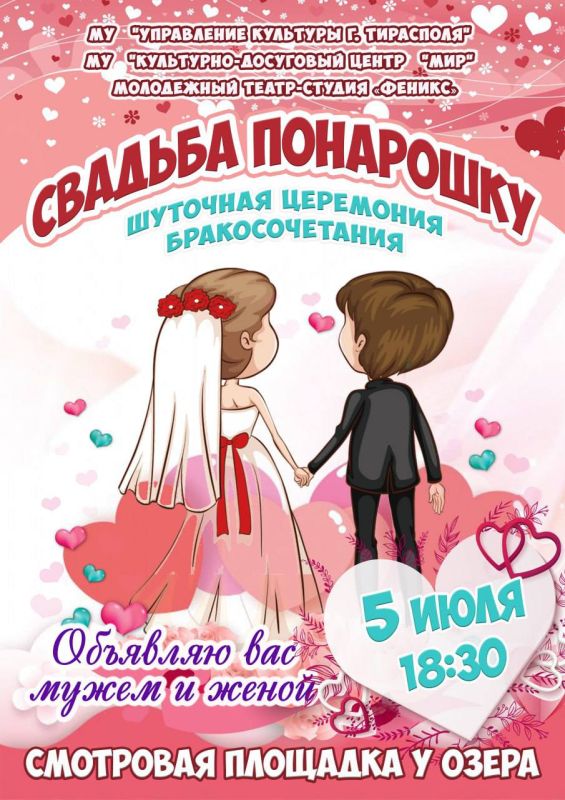 �������� ��������� ������� �� ����� ���������� ��������������� �����