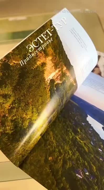 � ������� �ESTET� ����� ����� ������ � �������������