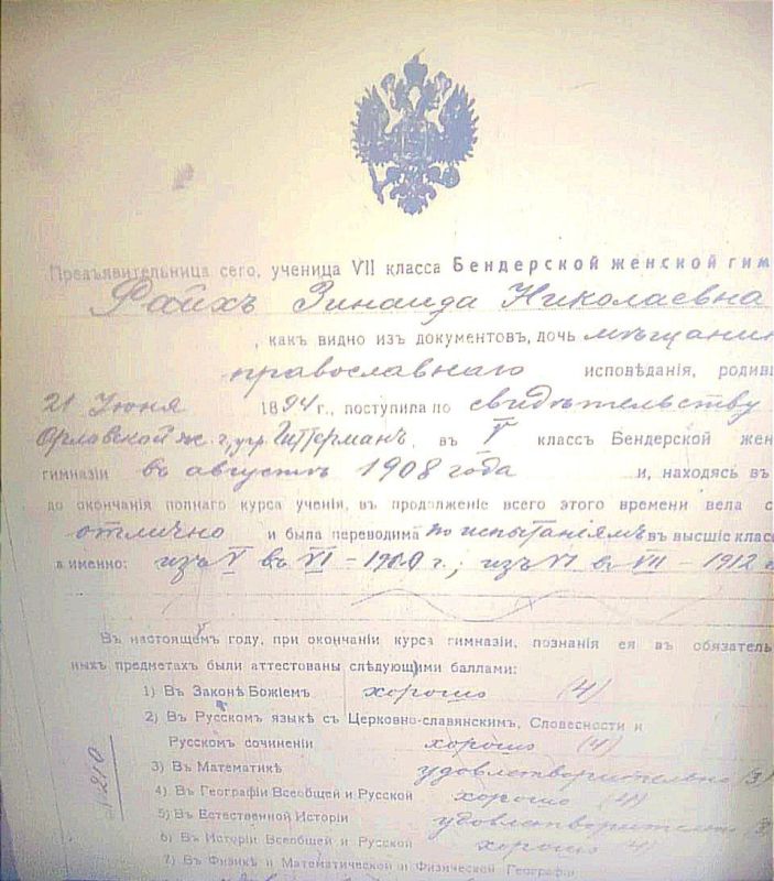 �������, ��������� � ������� � 4. ���������, ������ � �������������� � 3. � ��������� � ��������